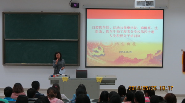 //www.sqyp.org/_mediafile/gmc/2014/05/30/2205nhhlh9.jpg