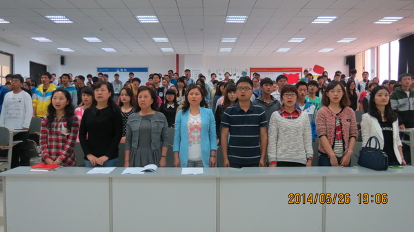 //www.sqyp.org/_mediafile/gmc/2014/05/30/2sinr0ilhs.jpg