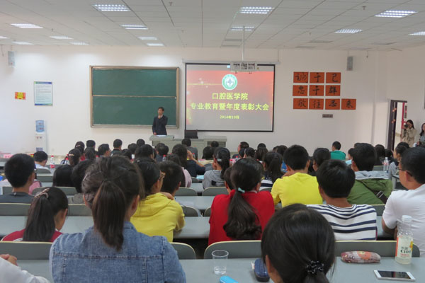 //www.sqyp.org/_mediafile/gmc/2014/10/24/2pnq89boja.jpg